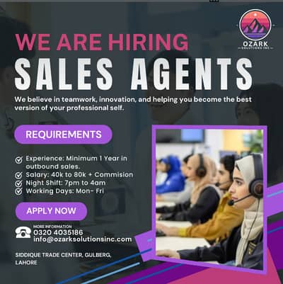 International Sales Specialized Required