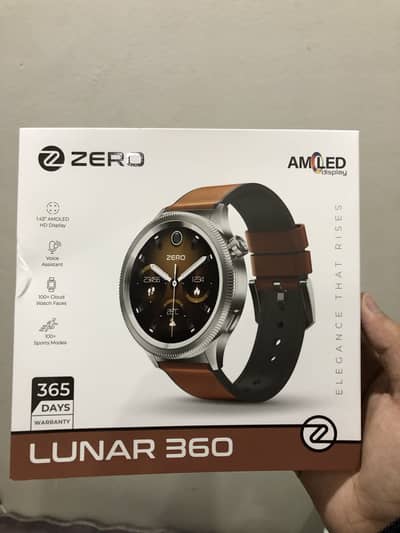Zero Lunar 360 2 Year Warranty