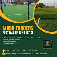 American Fake Grass - Artificial Grass - Outdoor Stadium Grass Gym