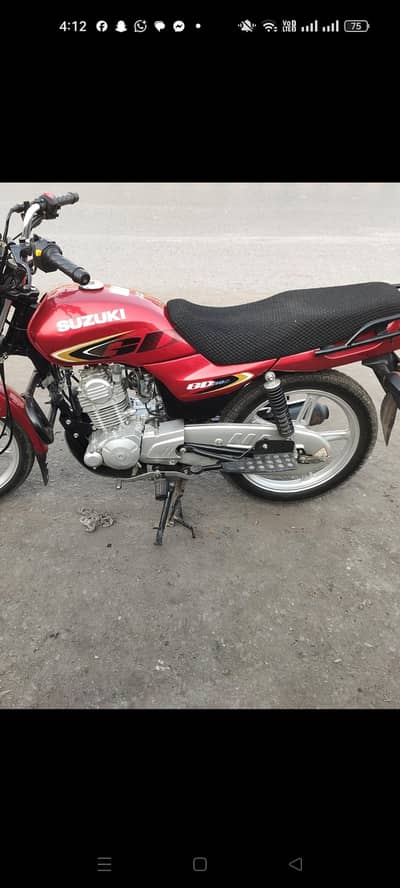 03456474909 2023 modal