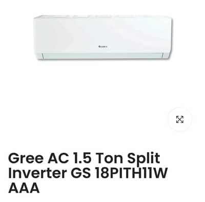 Gree gs 18pith11w