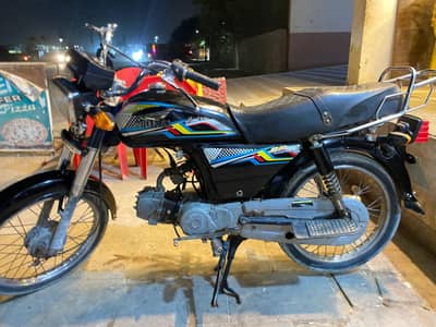 SUPER POWER 70 2020 END MONTH FULL GENUINE 1 HANDED USE