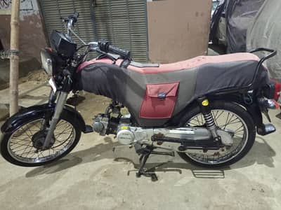 Union Star 2021 good Condition