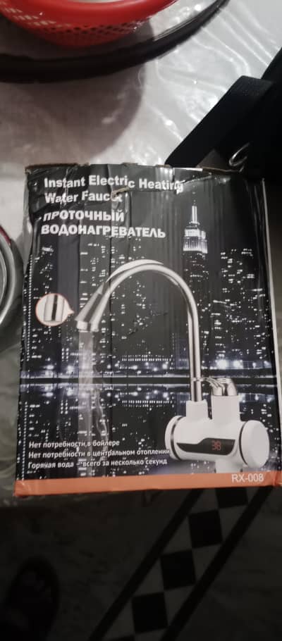 2 Nos Instant Electric Heaters