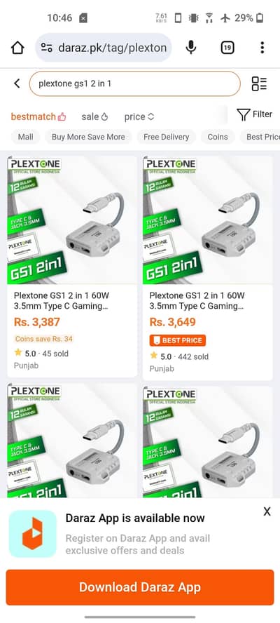 iPad mini 6&7 connector for gaming