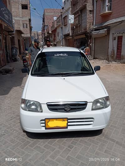 urgent sale this car