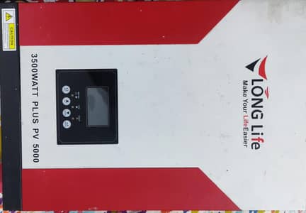 Sako sunon pro 3.5KW