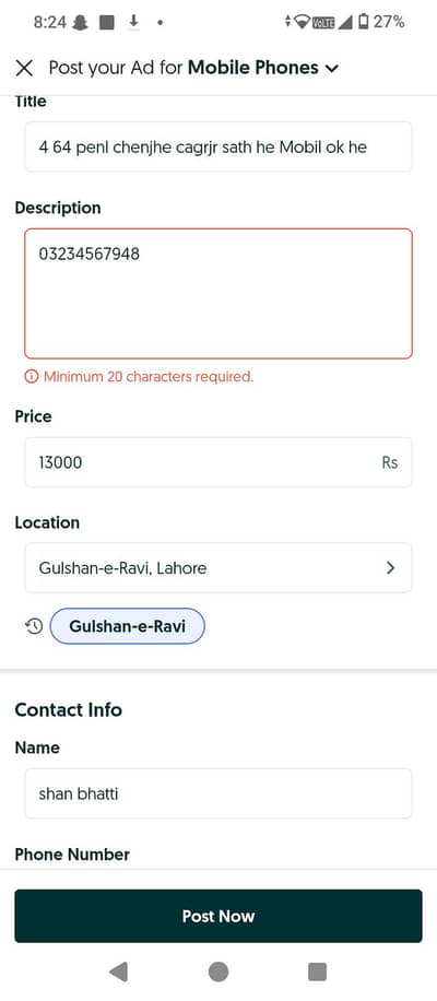 4 64 penl chenjhe cagrjr sath he Mobil ok he