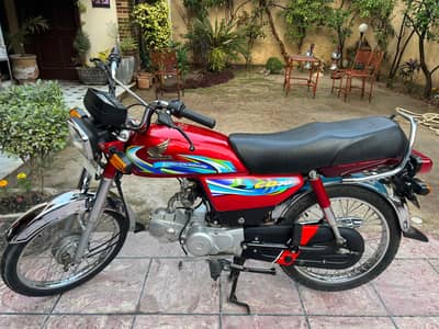 Honda 70