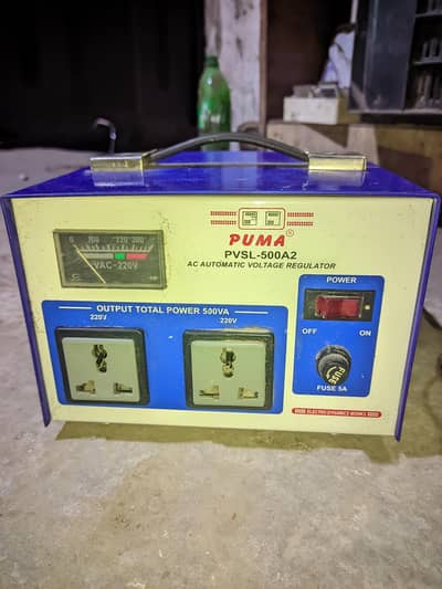 500v stablizer in copper