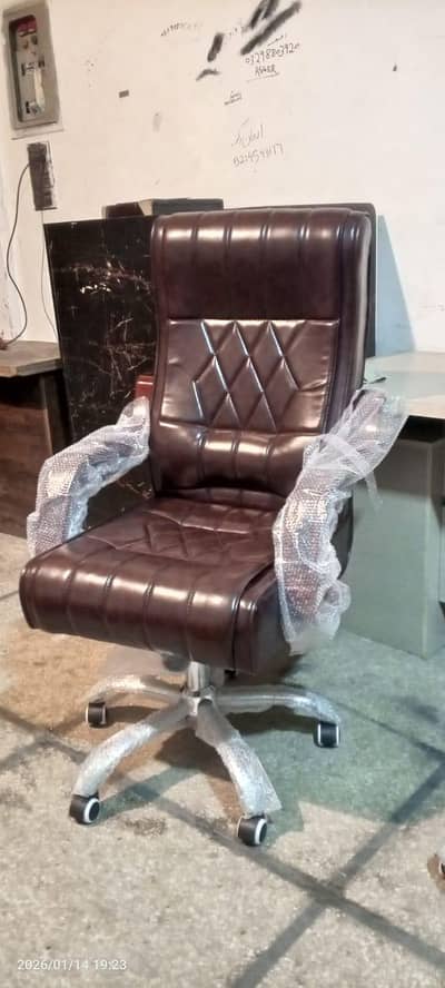 &ExpensivePremium Look"CEO"Executive Chair available. . . .