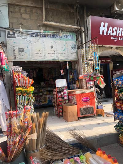 SHOP FOR SALE IN MAIN FOOD STREET HEART OF JOHAR OPPOSITE BALOCHISTAN SAJJI 11/30 SIZE WITH WASHROOM