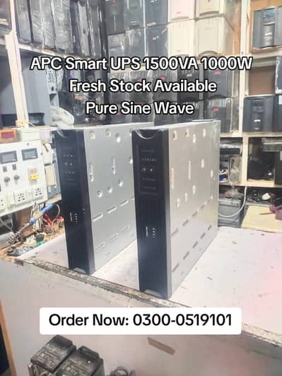 APC Smart UPS 1500VA 1000W SUA1500RMI2U