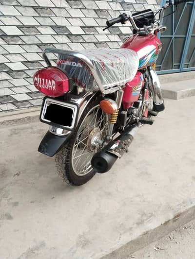 Honda 125
