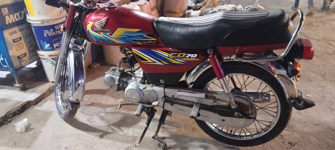 Honda 70cc for sale