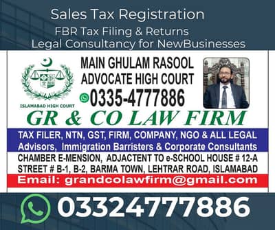 lawyer ntn gst fbr secp case file trademark fir company registration