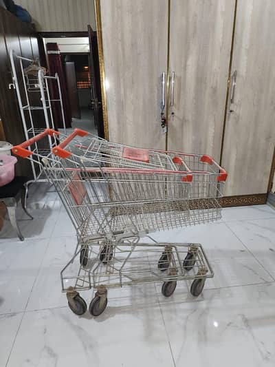 shopping cart