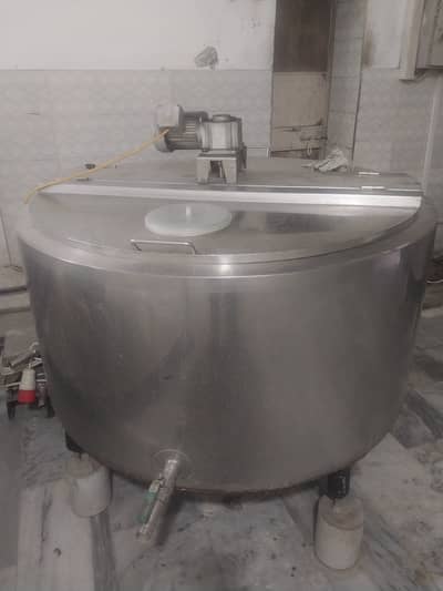 Milk Chiller