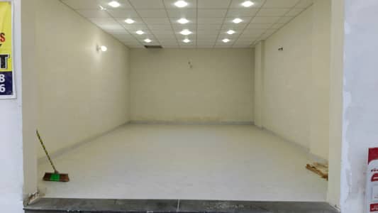 Shop Available For Rent