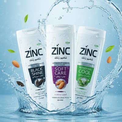 ZINC Anti-Dandruff Shampoo