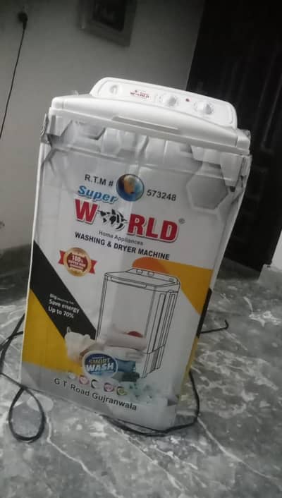 Dryer - Spiner - Super World