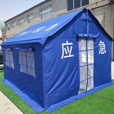 Durable Blue Emergency Relief Tent Shelter - Waterproof & Portable