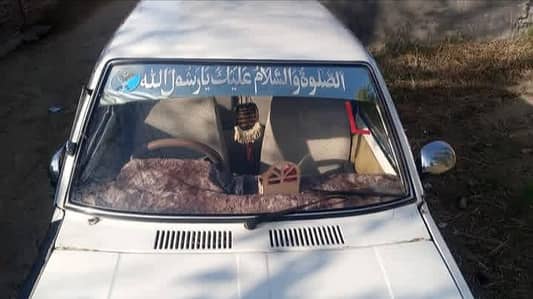 Fx For Sale 1988 mode Documents Clear Exchange possible with mehran