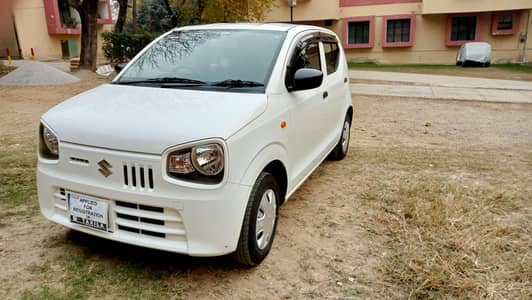 Suzuki Alto Vxr 2024