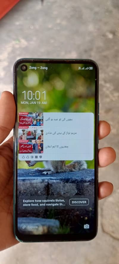 infinx smart 5pro sale and exchange