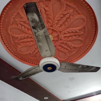 SK Fans Ceiling Fan 1 Pair