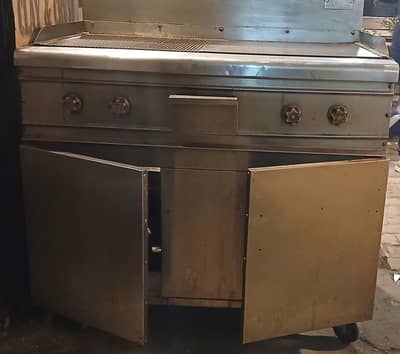 Japanese Hot &  Grill Platte