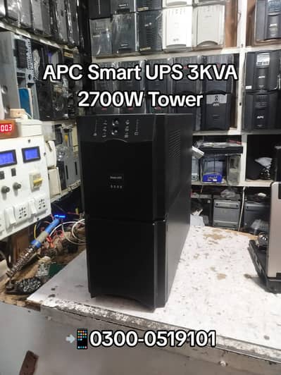 APC Smart UPS 3000VA 2700W SUA3000i Tower