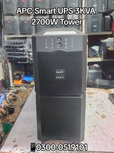APC Smart UPS 3000VA 2700W SUA3000i Tower