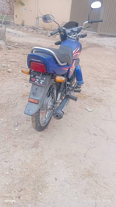 Selling my pridor bike