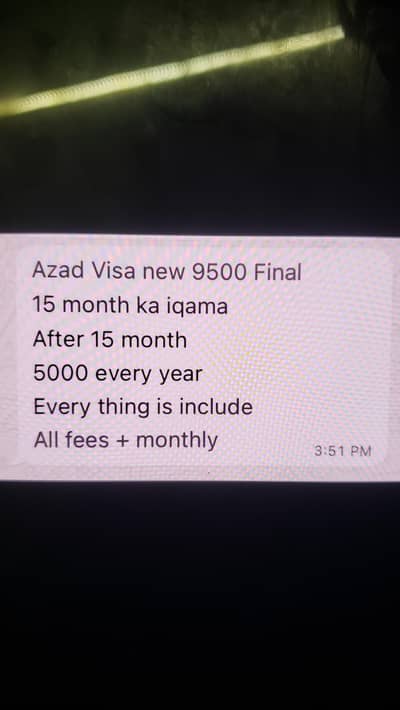 Saudia Arab Azaad visa offer fresh New