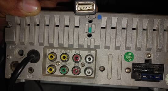 multimedia head unit.