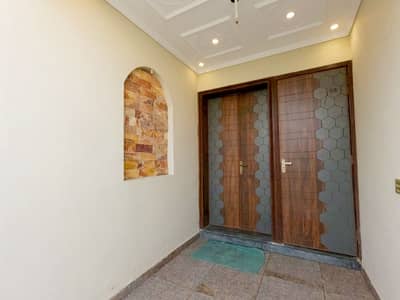 House For Sale In Canal Garden