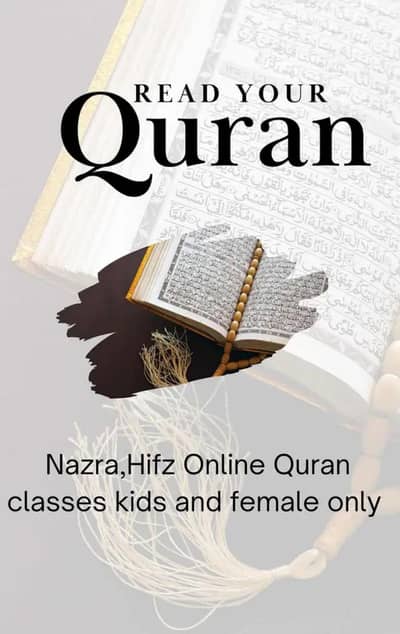 Aslam O Alaikum I Am Hafiza Online Quran Teacher For Kids And Female