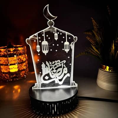 Ramzan Kareem 3D Illusion Lamp