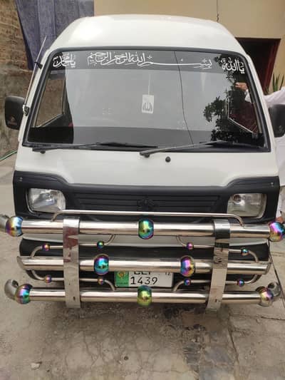 Suzuki carry bolan for sale