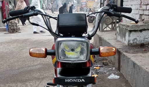 Honda CD 70 2025 model