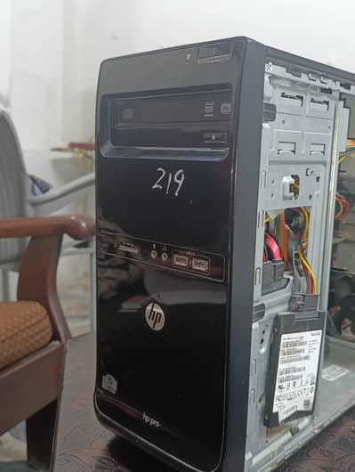 HP Tower PC | Intel i5-3470 | 8GB RAM | Full Setup For Sale