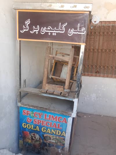 Food counter For sale