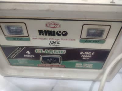 RInko stabilizer A1 condition