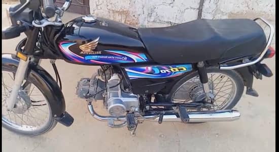 Honda CD 70 Black – 2024 model