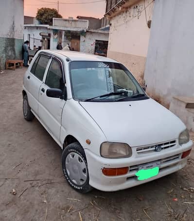 Coure 2000 white color