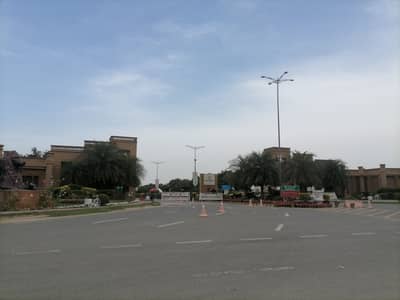 New Lahore City Phase 2 A Block Plot Is Available For Sale