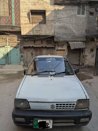 Suzuki Mehran VX 2008