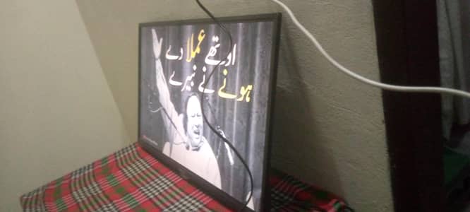 Orient LCD WiFi  Second hand  for sale