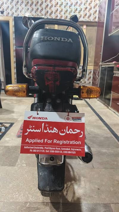 Honda 70 unregistered  only 8250 total original chali like new
